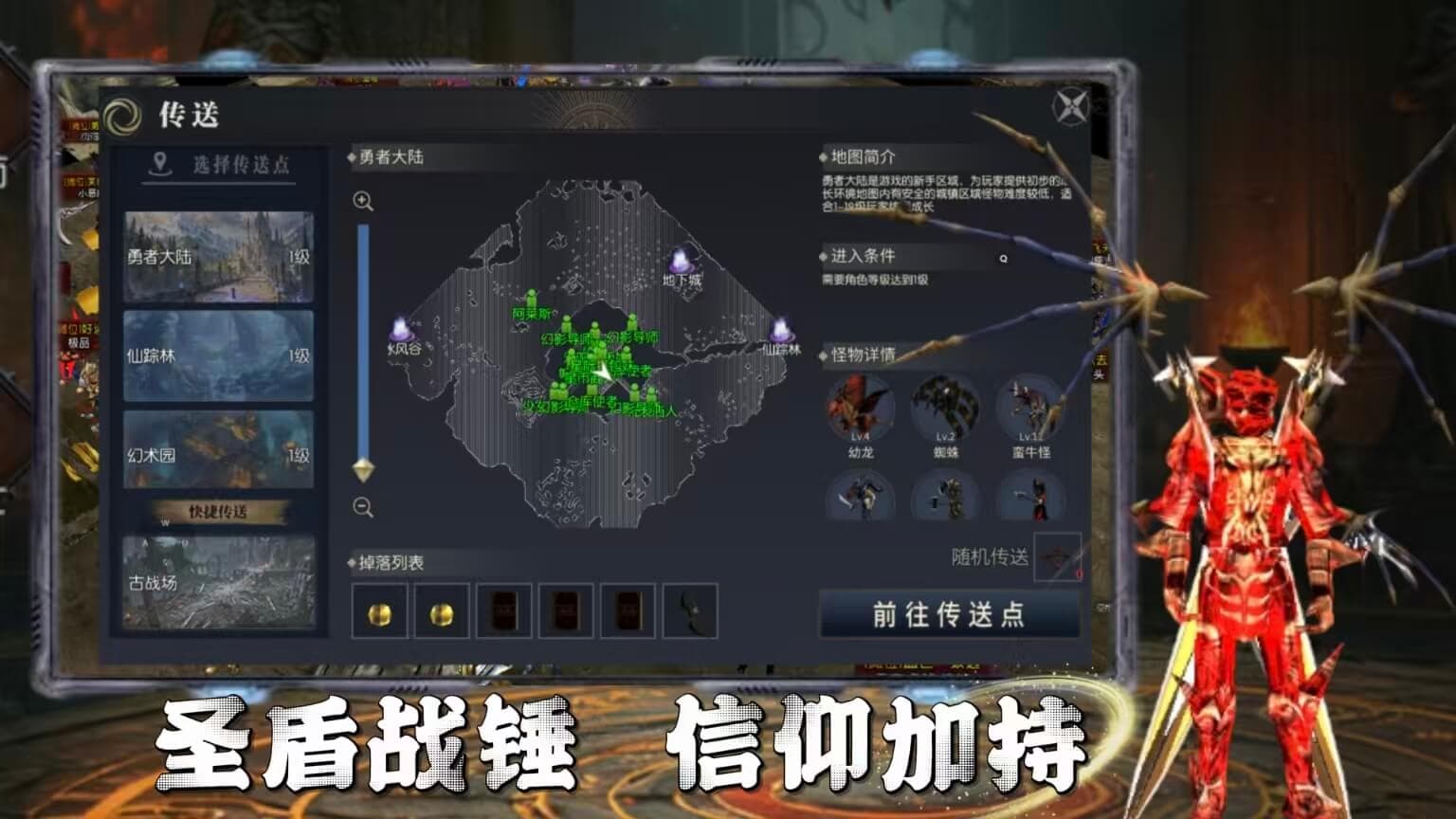 微信图片_20260320140929_108_137